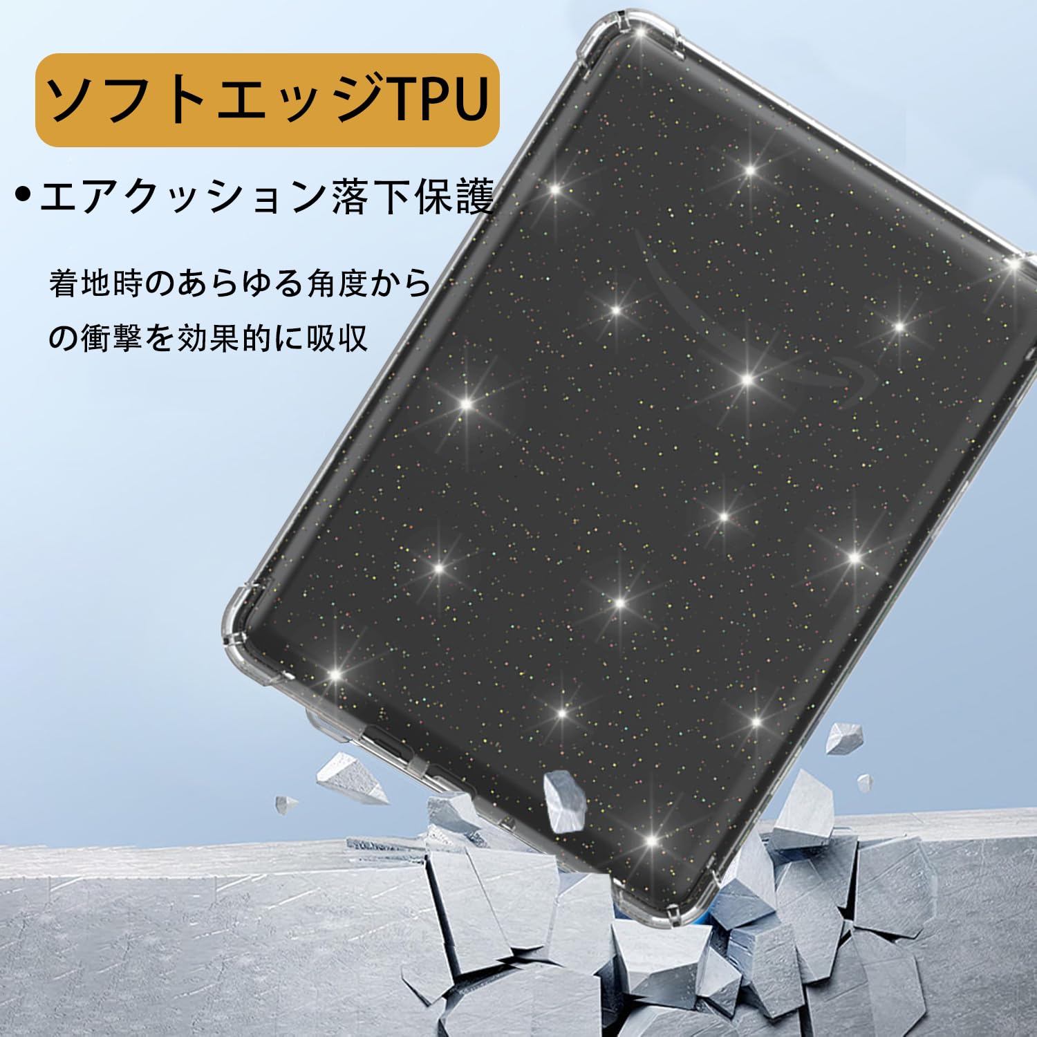Amazon.co.jp: 【2025新登場】For New Amazon Kindle Colorsoft/New